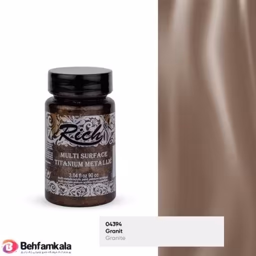 مولتی سورفیس متالیک سنگ گرانیت ریچ کد 2540