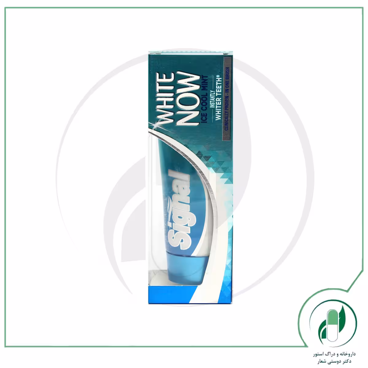 خمیر دندان وایت ناو آیس کول مینت سیگنال – Signal