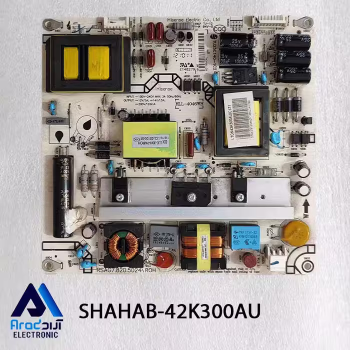 تغذیه تلویزیون شهاب 42K300AU