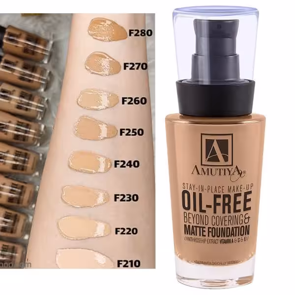 کرم پودر آموتیا شماره F260