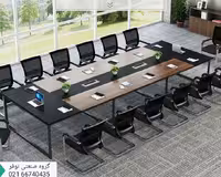 ونوسمیز کنفرانس پایه فلزی مدرن میز کنفرانس ونوس - گروه صنعتی نوفر مبلمان اداری