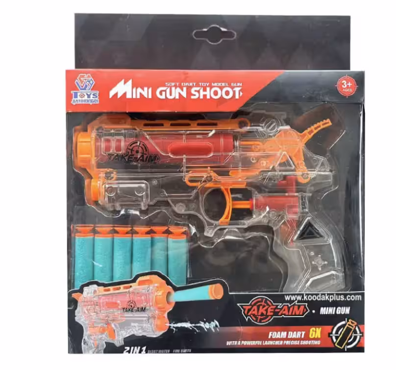 تفنگ بدنه شفاف دو کاره (آب پاش تیر اسفنجی) مدل 75-648