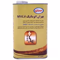 روغن گیربکس اتوماتیک بهران MVLV فلزی
