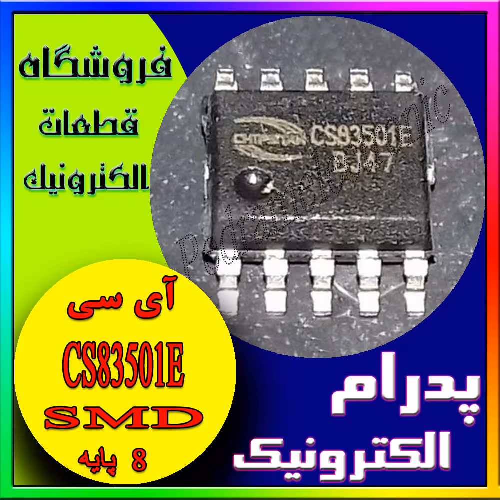 CS83501E SOP-10