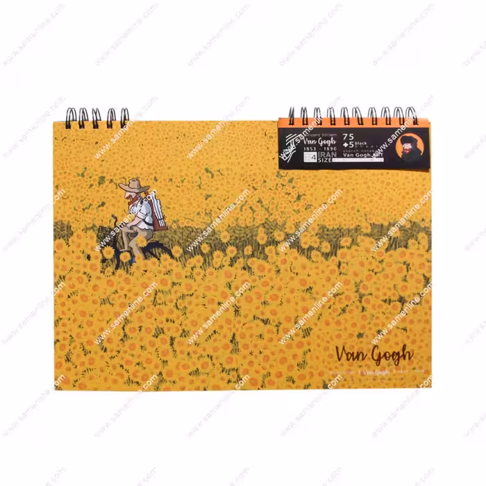 دفتر طراحی برگ مدل ونگوک سایز B4