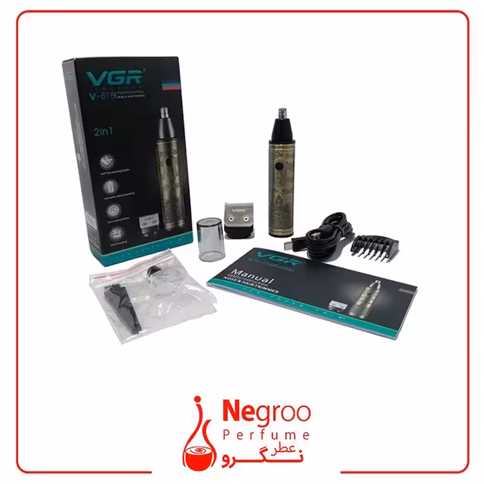 ماشین اصلاح دوکاره وی جی آر مدل V-618