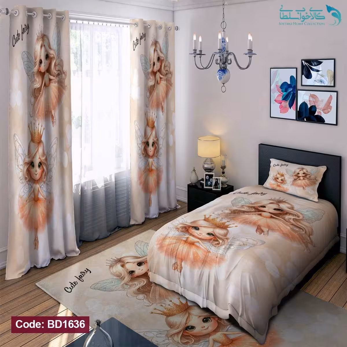 روتختی طرح انجل یکنفره کد BD1636