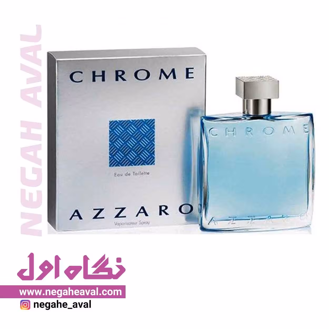 ادکلن مردانه کروم آزارو حجم 200 میلی لیتر
