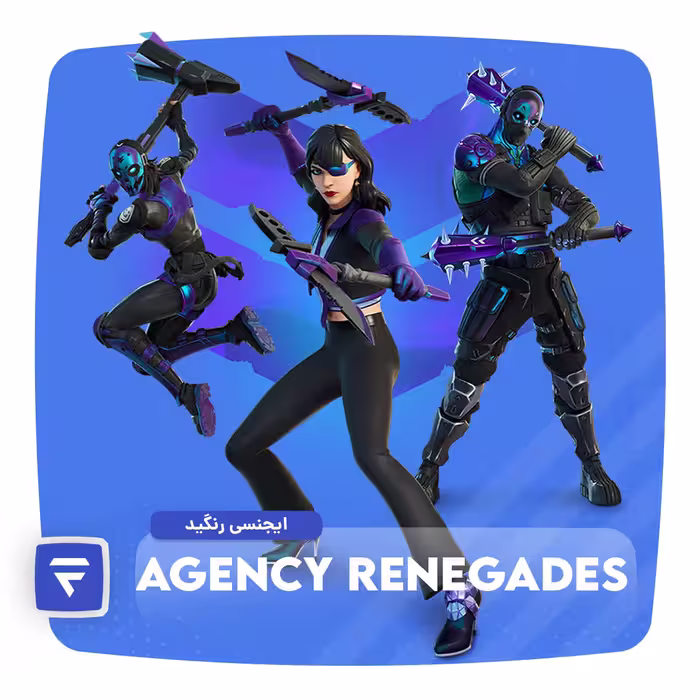 Agency Renegades Pack