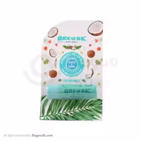 بالم مرطوب کننده لب آر یو اوکی با طعم نارگیل 4.5 گرم