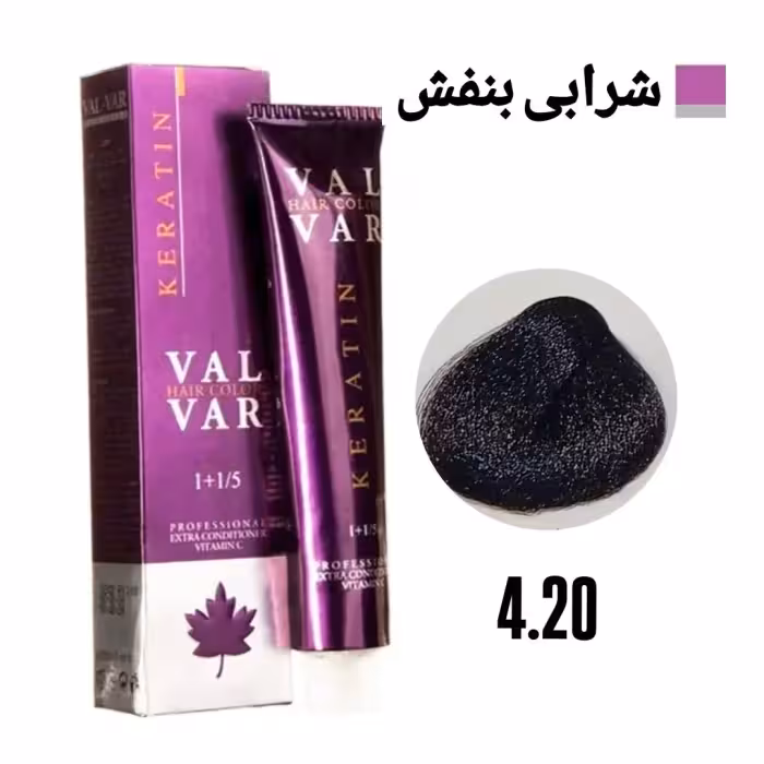 رنگ مو وال وار بنفش متوسط سری شرابی بنفش شماره 4.20