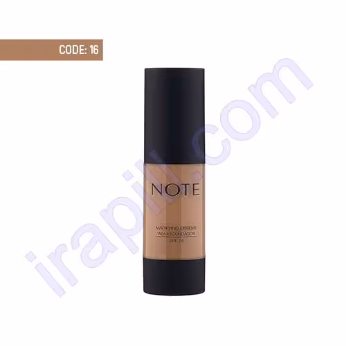 کرم پودر پمپی مات اکستریم نوت شماره 16