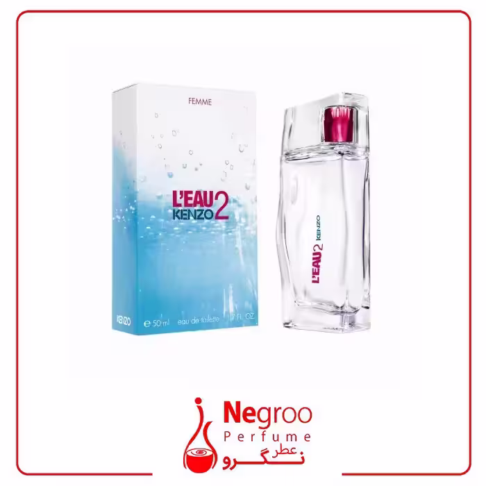 عطر ادکلن کنزو لئو 2 زنانه 100 میل