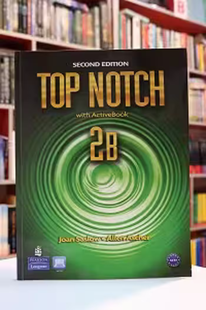 Top Notch 2B 2nd