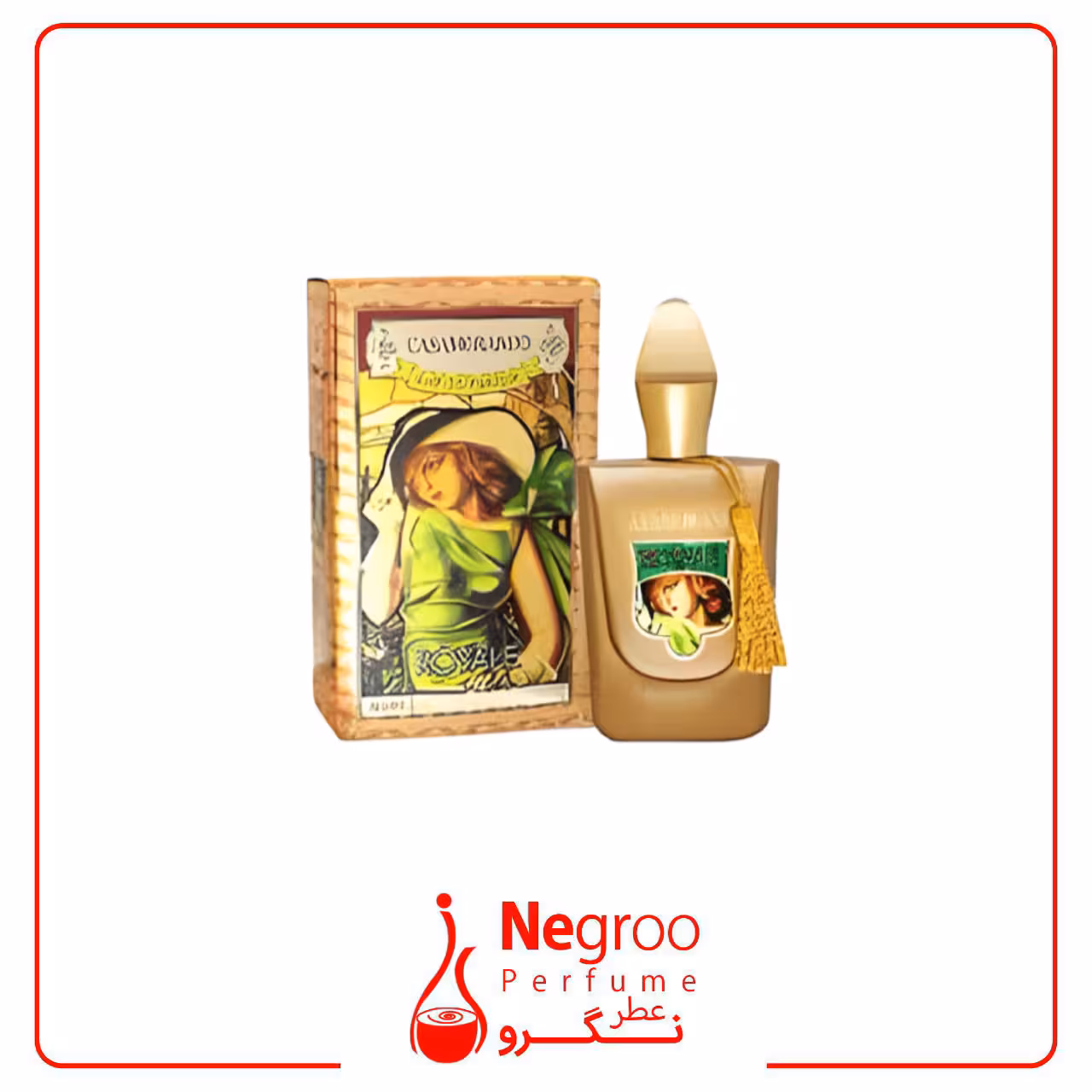 عطر رویالی ازبرند فرگرنس مشابه عطررویالی