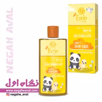 روغن مغذی و نرم کننده کودک اورین
