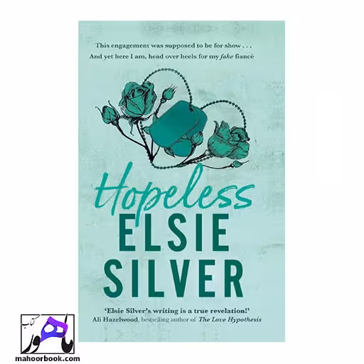 Hopeless Elsie silver | نا امید