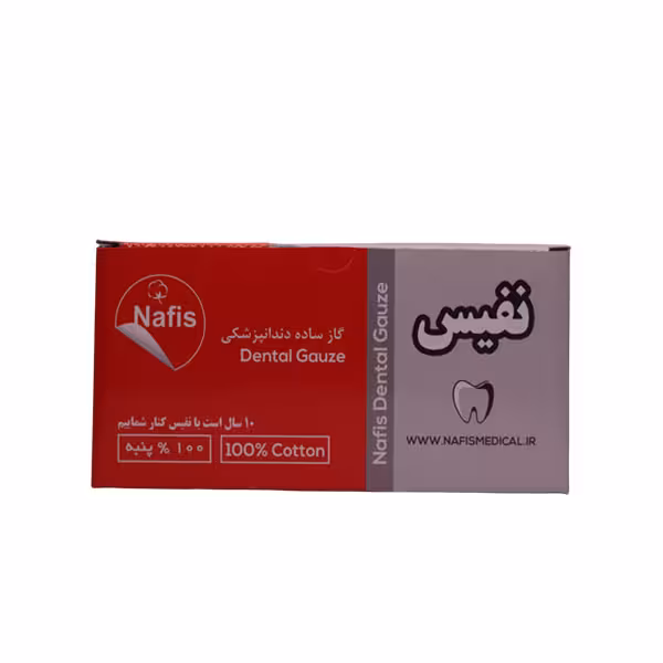 گاز 5*5 دندانپزشکی نفیس طب سلامت