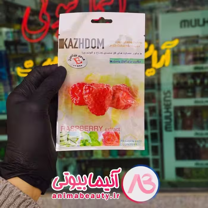 ماسک ورقه ای صورت 25g مدل تمشک