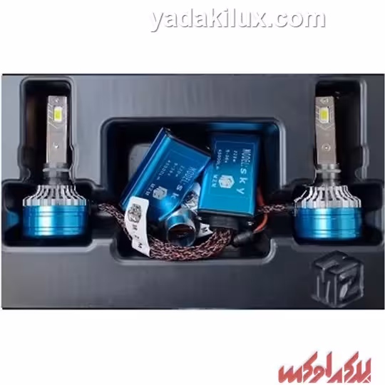 هدلایت اسکای SKY با پایه H1 باگارانتی MZM