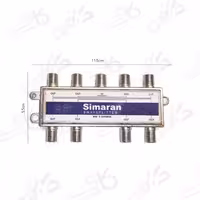 سیماران اسپلیتر هشت راه