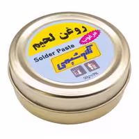 روغن لحیم 50 گرمی مرغوب تکنوشیمی