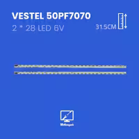 بک لایت تلویزیون  وستل مدل  50PF7070