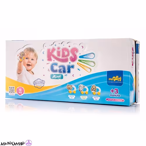 کیدزکار زینگو (تکی)