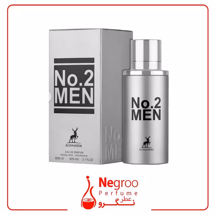 ادو پرفیوم مردانه الحمبرا مدل No. 2 Men حجم 80 میلی لیتر