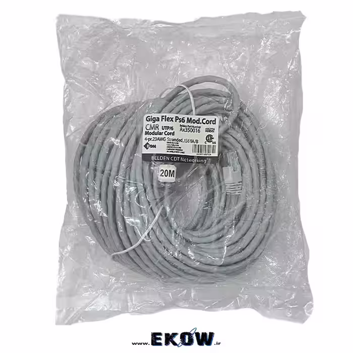 کابل شبکه 20 متری مدل CAT6