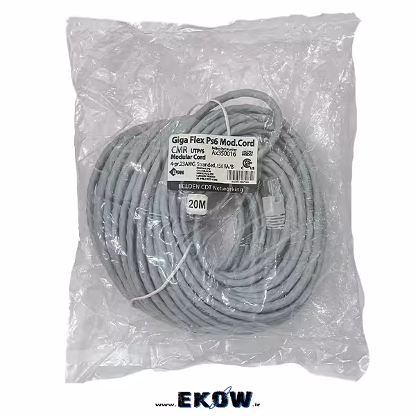 کابل شبکه 20 متری مدل CAT6