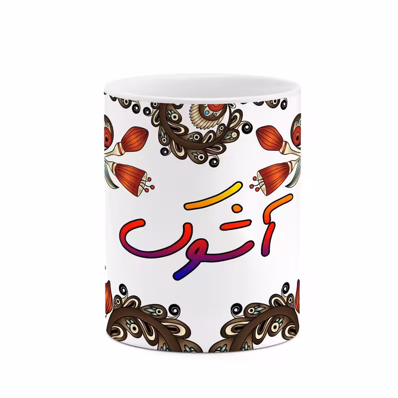 ماگ   اسم آشوک  سنتی گل و بته کد mgh43643