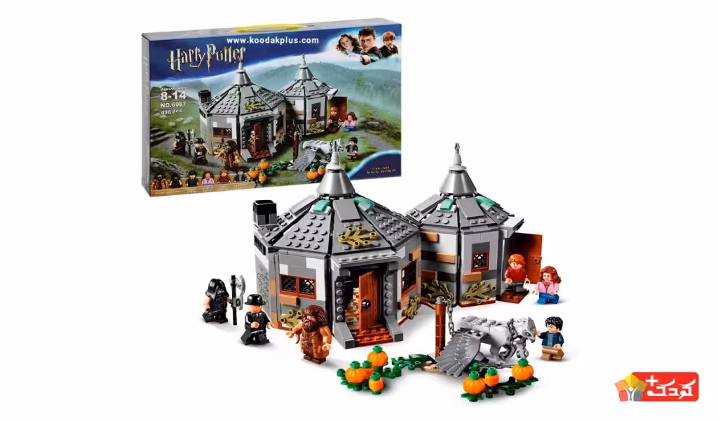 لگو کلبه هاگرید هری پاتر مدل 6087