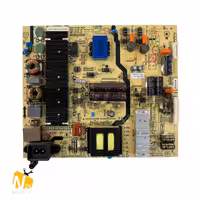 پاور DLE-50H2000