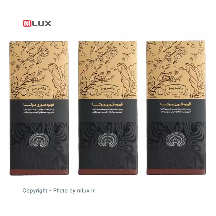 پکیج 3 عددی قهوه دکتر بیز مدل موکا