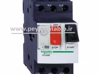 راه انداز موتور (کلید حرارتی) 24 تا 32 آمپر اشنایدر الکتریک (اصلی)