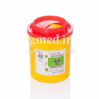 سیفتی باکس 1 لیتری بیوسیف bio safe ساخت ایران
