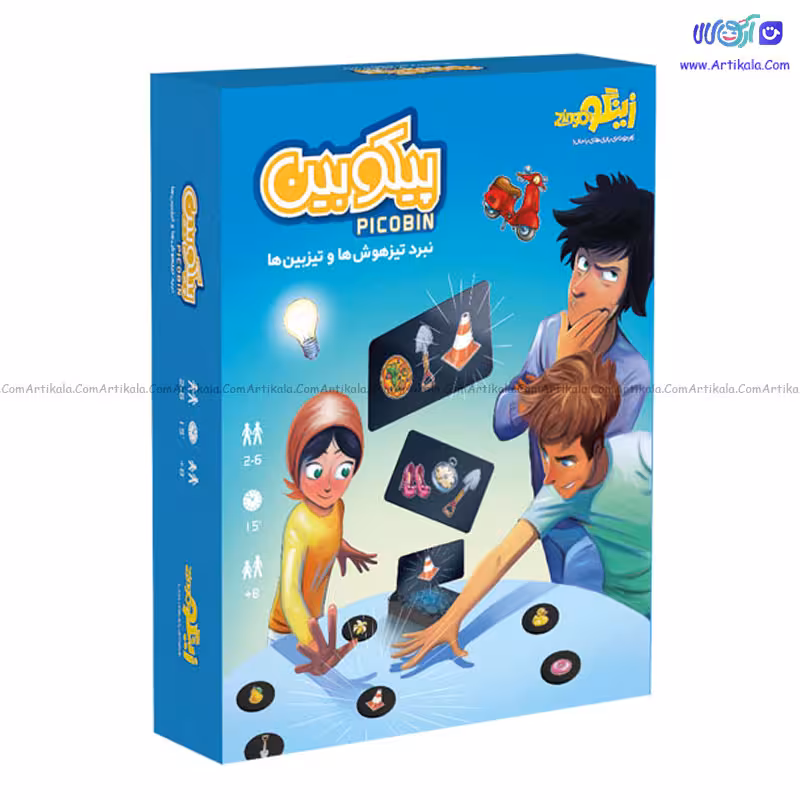 بازی فکری پیکوبین زینگو