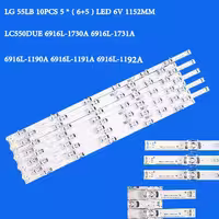 بک لایت 55 اینچ ال جی 55LB – 55LH – 55UF