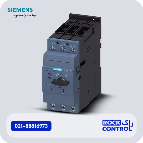 3rv2031-4ua10 کلید حرارتی زیمنس 32 تا 40 آمپر، سایز S2