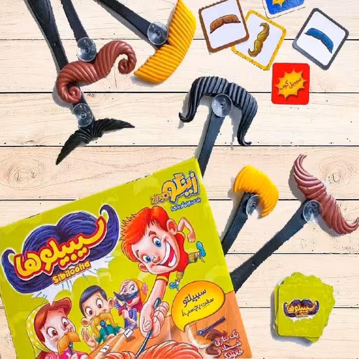 بازی فکری سیبیلوها ، بازی فکری ، زینگو 