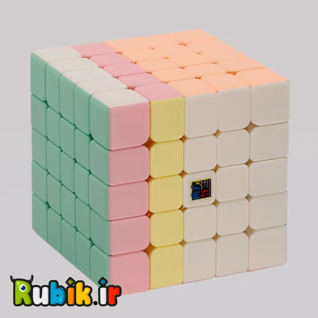 روبیک 5×5 مویو ماکارون