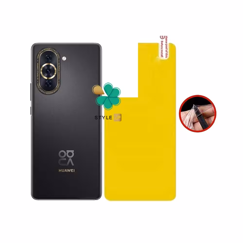 برچسب محافظ نانو پشت گوشی هواوی Huawei nova 10 Pro