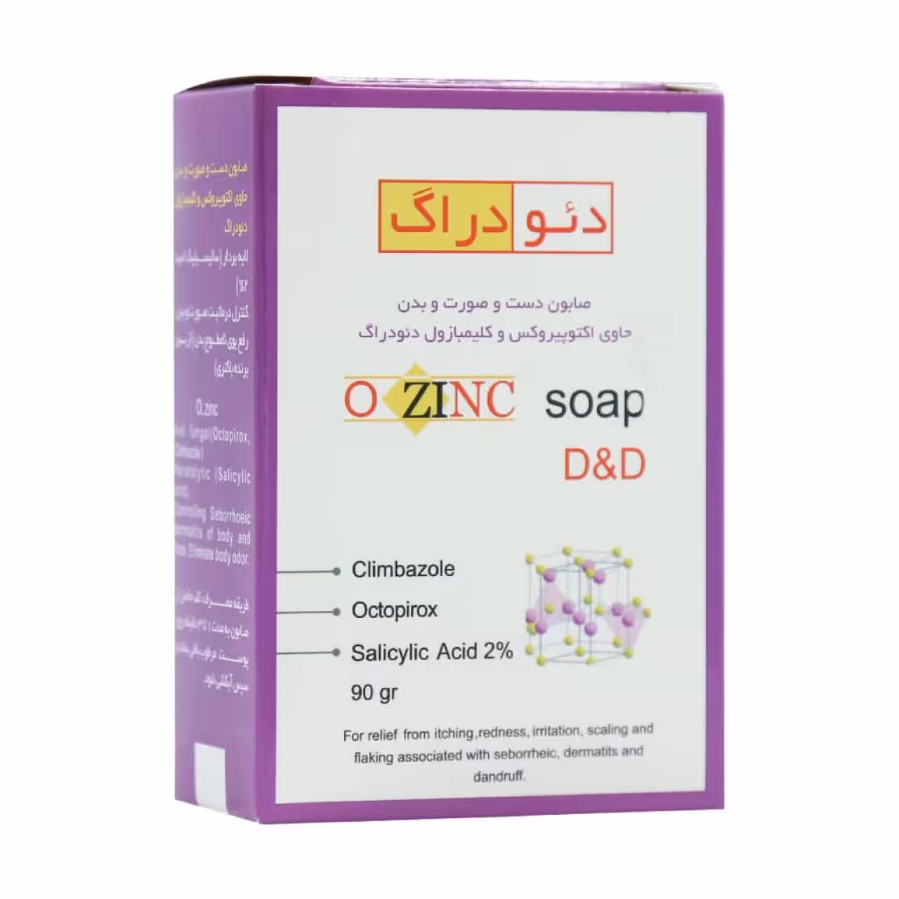 صابون اکتوزینک دئودراگ حجم 90 گرم