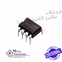 آی سی DK1203 اورجینال
