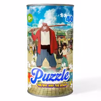 پازل 40 تکه کارتون پسربچه و هیولا