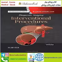 Diagnostic Imaging Interventional Procedures TRUE PDF price 1€ - کتاب پزشکی بهار