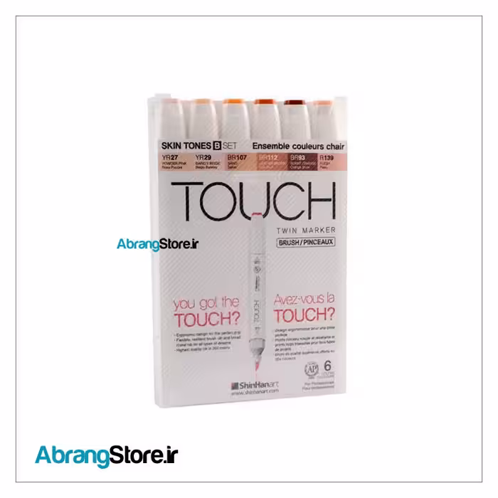 ماژیک تاچ براش 6 رنگ B پوست | Touch Brush Marker
