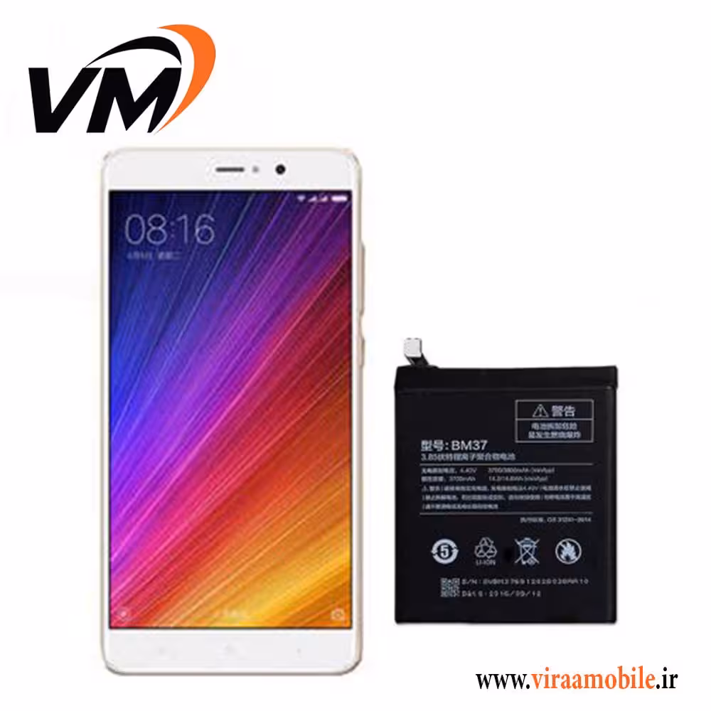 باتری اصلی شیائومی Xiaomi Mi 5s Plus – BM37