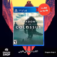 خرید بازی Shadow of the Colossus اکانت قانونی با بهترین قیمت